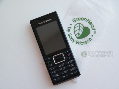 Sony "Зелёное Сердце" Ericsson Elm J10i2